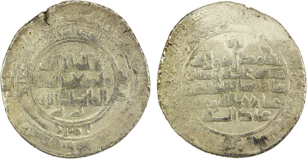 Coin coin 41912